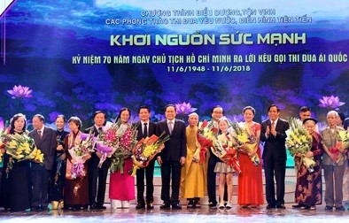 Chủ tịch HĐND TP dự tôn vinh các phong trào thi đua yêu nước, điển hình tiên tiến